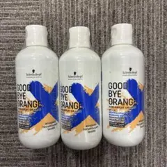 カラーシャンプー シュワルツコフ グッバイ オレンジ　3本のサムネイル