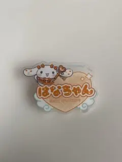 ＝LOVE イコラブ　大場花菜　ネームバッジ