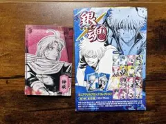 銀魂 神威 ジャンプショップ　ミニアクリルブロック