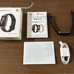 HUAWEI Band 10 ブラック