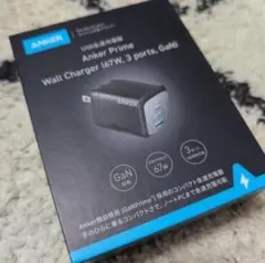 Anker Prime 67W 3ポート充電器　ブラック