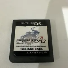 FINAL FANTASY TACTICS A2 (ニンテンドーDS)