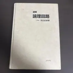 橋本祥利様 リクエスト 2点 まとめ商品