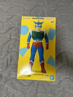 Item thumbnail for item dda7ac69-0ba4-45ea-973d-0464a7577dc5