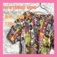 Item thumbnail for item 9f6f0547-2c5c-468f-825b-408ca1a41eb3