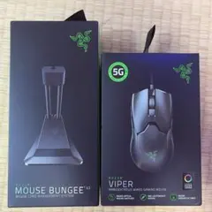 Razer Viper & Mouse Bungee V2 セット