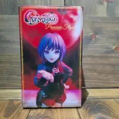 BanG Dream！ プレミアムフィギュア AveMujica アモーリス