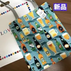 【新品未使用】ラブラリーフェイラー★ラブラリーパーティートートバッグ