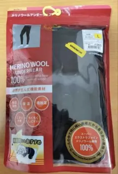 ワークマン メリノウール100 ロングタイツ アンダーウェア L ブラック