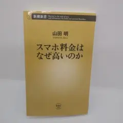 Item thumbnail for item 287d1434-1487-45ff-8376-6ff207a787d4