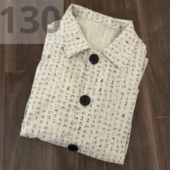 キッズ服