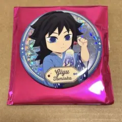 鬼滅の刃 クリームソーダパーラー 缶バッジ 冨岡義勇 - メルカリ