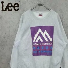 Item thumbnail for item 11d91974-3fb6-44f1-9676-b0326a88e136