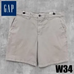 US古着 GAP チノショートパンツ パイロットグレー W34 ストレッチのサムネイル