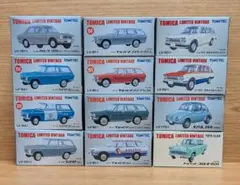 s*a様 トミカリミテッドヴィンテージ まとめ売り日産 - メルカリ