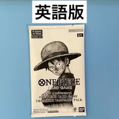 英語版 ワンピースカードゲーム 3周年記念 トレジャーパック プロモ