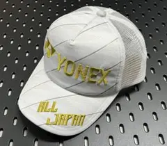 YONEX YOS25068 ホワイトキャップ フリー ヨネックス ホワイト キャップ - メルカリ