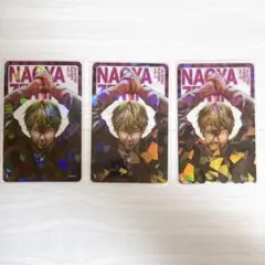 呪術廻戦 禪院直哉 シート クリアファイル シール セット 禪院 直哉