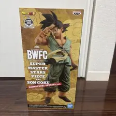 2026年最新】孫悟空 フィギュア smspの人気アイテム - メルカリ