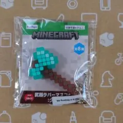 マインクラフト 武器ラバーマスコット クリアのサムネイル