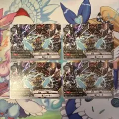 Item thumbnail for item 17fd0170-7071-41ac-b6e8-610c82d32ba5