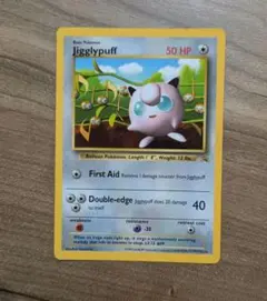 2026年最新】ププリン 英語 ポケモンカードの人気アイテム - メルカリ