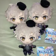 あんさんぶるスターズ！！ 大神晃牙 新衣装 ぬいぐるみ 3点 - メルカリ