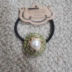 パール付きヘアゴム