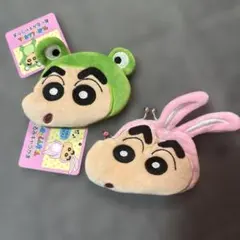 クレヨンしんちゃん　キャラがま