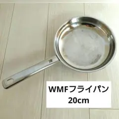 2026年最新】TRANSTHERM フライパンの人気アイテム - メルカリ