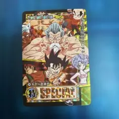 ドラゴンボールZ カードダス 本弾 PART16 最強の三人 - メルカリ