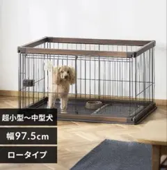 MAESUNM 犬ケージ 折りたたみ 屋根・トレー付 76.5×55×60cm - メルカリ