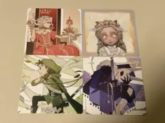 IdentifyV 第五人格 アニメイト　特典　コースター　6周年　4点セット
