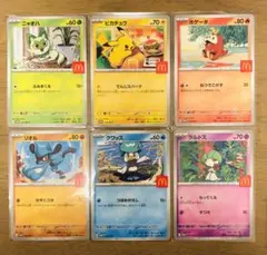 2026年最新】ワンオーナー品の人気アイテム - メルカリ