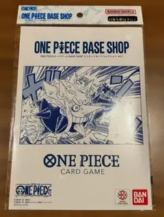 2026年最新】リミテッドカードコレクション ONE PIECE BASE SHOPの人気