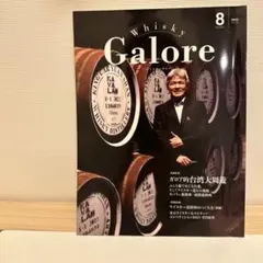 Item thumbnail for item 30d75c74-f974-4893-9a30-afe50fb04898