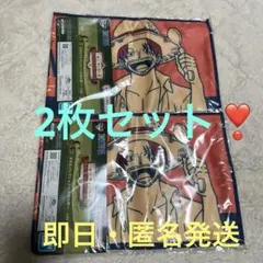ワンピース　シャンクス　ロングタオル（マフラータオル）2枚セット　一番くじ