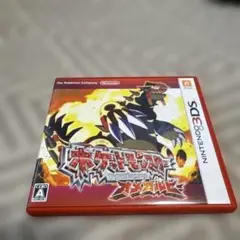 ポケットモンスター オメガルビー ニンテンドー3DS
