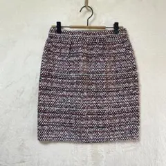 BODY DRESSING Deluxe/マルチカラーニットスカート/38