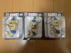 ぽすくま フィギュアストラップ 3個セット