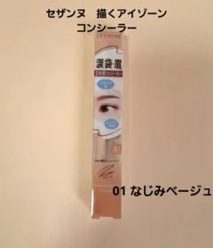 Item thumbnail for item 04392041-30c4-4816-a0db-9783996c7ea3