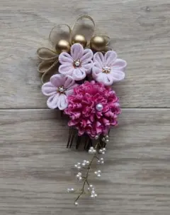 Item thumbnail for item b1adeb97-89c7-4f5c-9163-d50672a1a08f