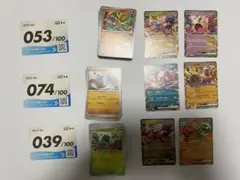 ポケモンカードゲーム スタートデッキ100 39,53,74のサムネイル