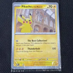 Item thumbnail for item 685a2cba-2ed1-4475-a6a4-b00b03043dbf