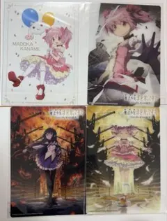 魔法少女まどか☆マギカ ワルプルギスの廻天 アニプレックスくじ　f賞　4種セット