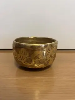 未使用品　金茶碗　九谷焼　長谷川翠光作　一品 Yahoo!オークション -「長谷川翠光」(茶碗 ) (茶道具)の落札相場
