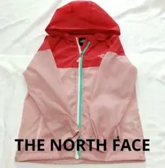 THE NORTH FACE ノースフェイス　キッズウィンドブレーカー 130