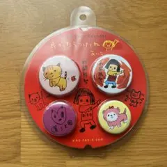 aiko LLP缶バッチ 初期 非売品 2025年最新】aiko 缶バッジの人気アイテム - メルカリ