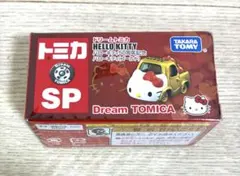 2026年最新】rio ミニカーの人気アイテム - メルカリ