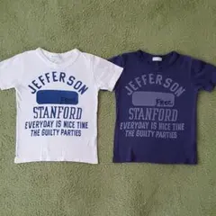 ミムタケ様 リクエスト 3点 まとめ商品